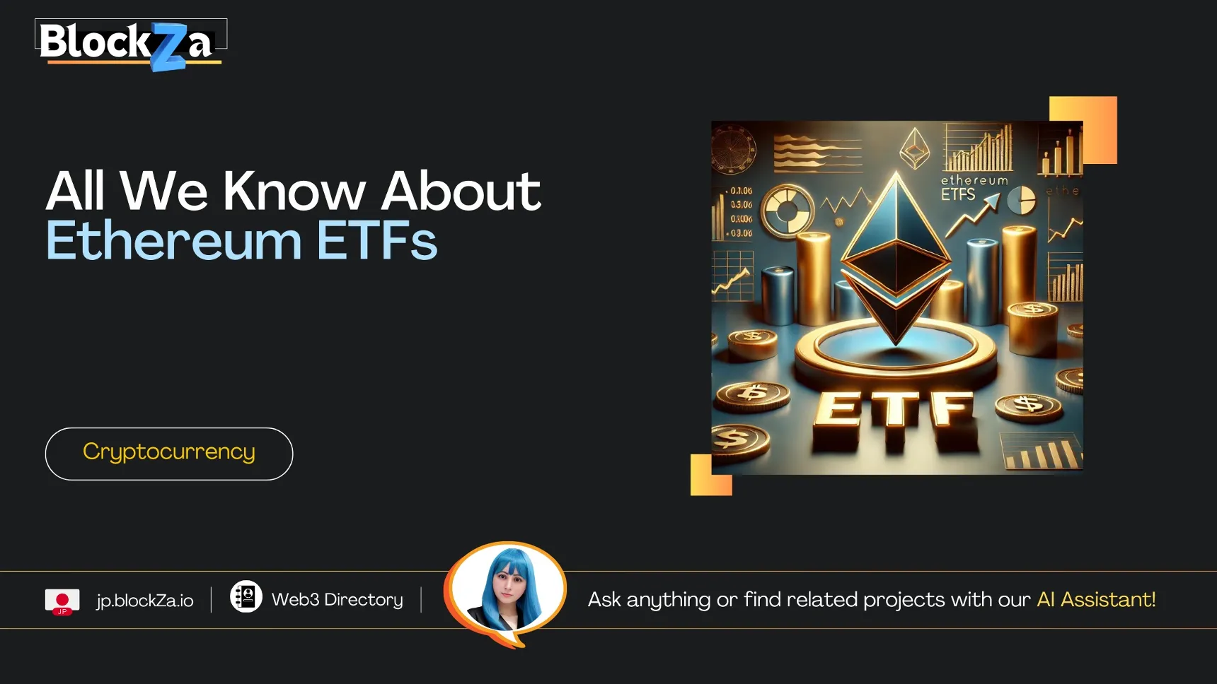 All We Know About Ethereum ETFs 