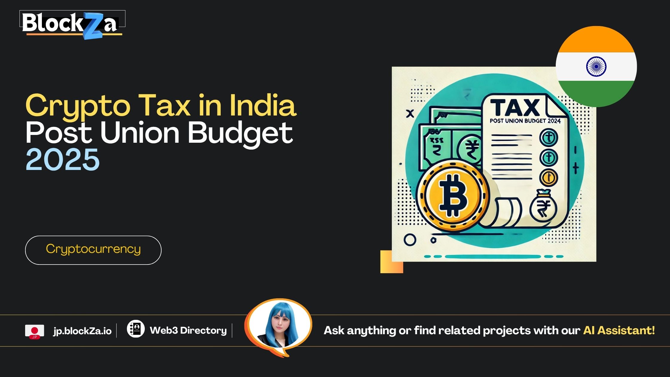 Crypto Tax in India Post Union Budget 2025