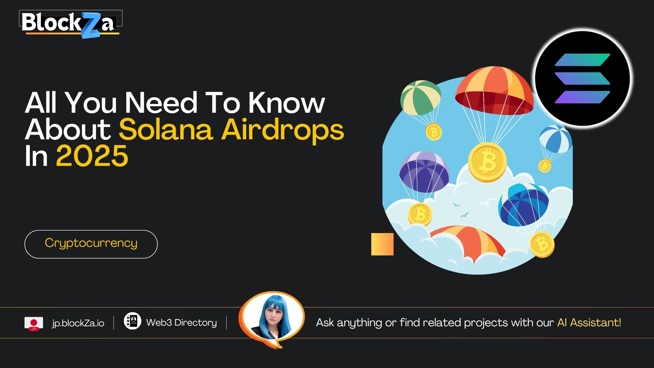 All You Need To Know About Solana Airdrops In 2025