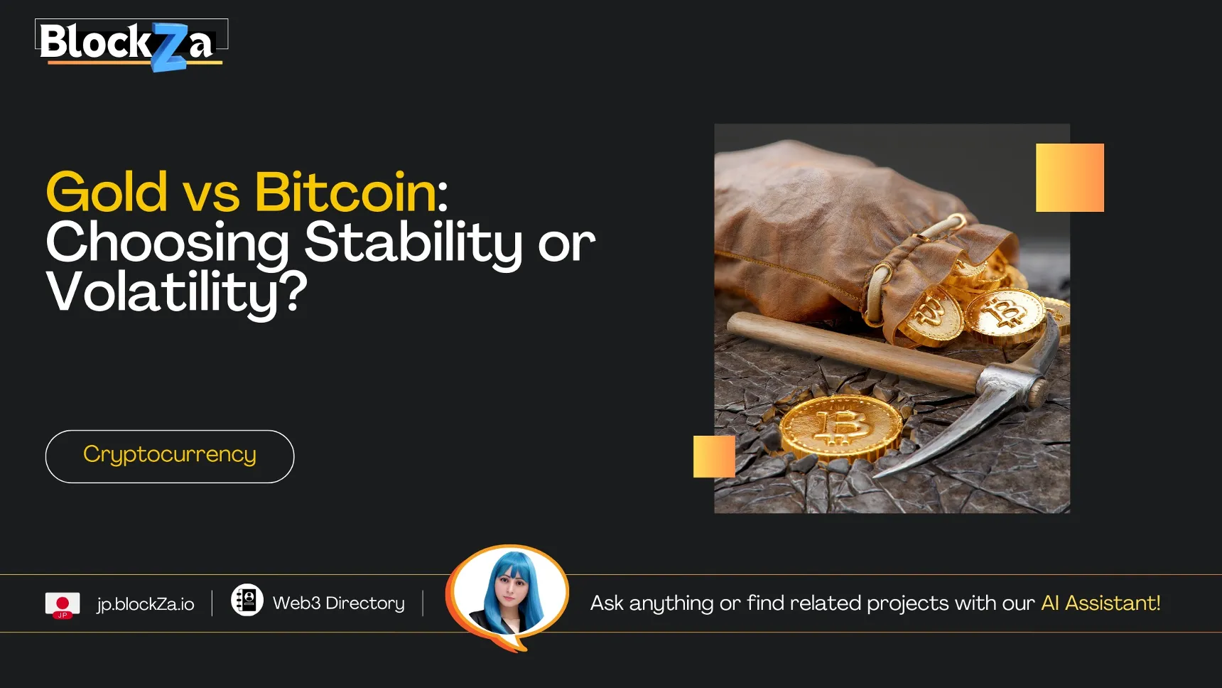 Gold vs Bitcoin: Choosing Stability or Volatility?