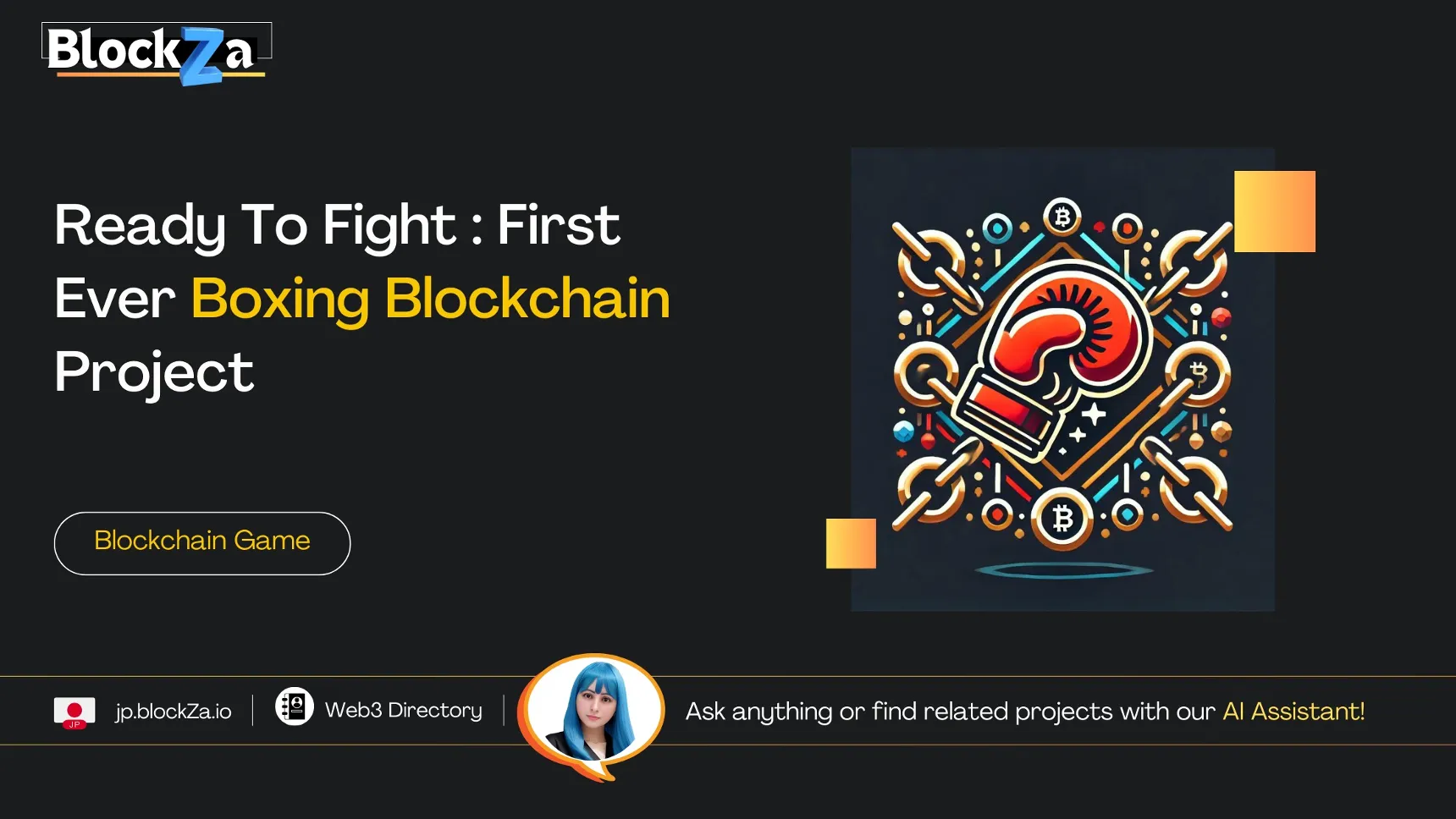 Ready To Fight : First Ever Boxing Blockchain Project