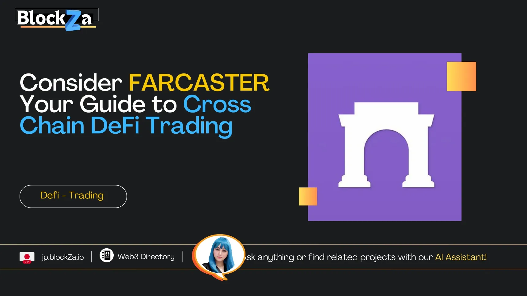Consider Farcaster Your Ultimate Guide to Cross-Chain DeFi Trading