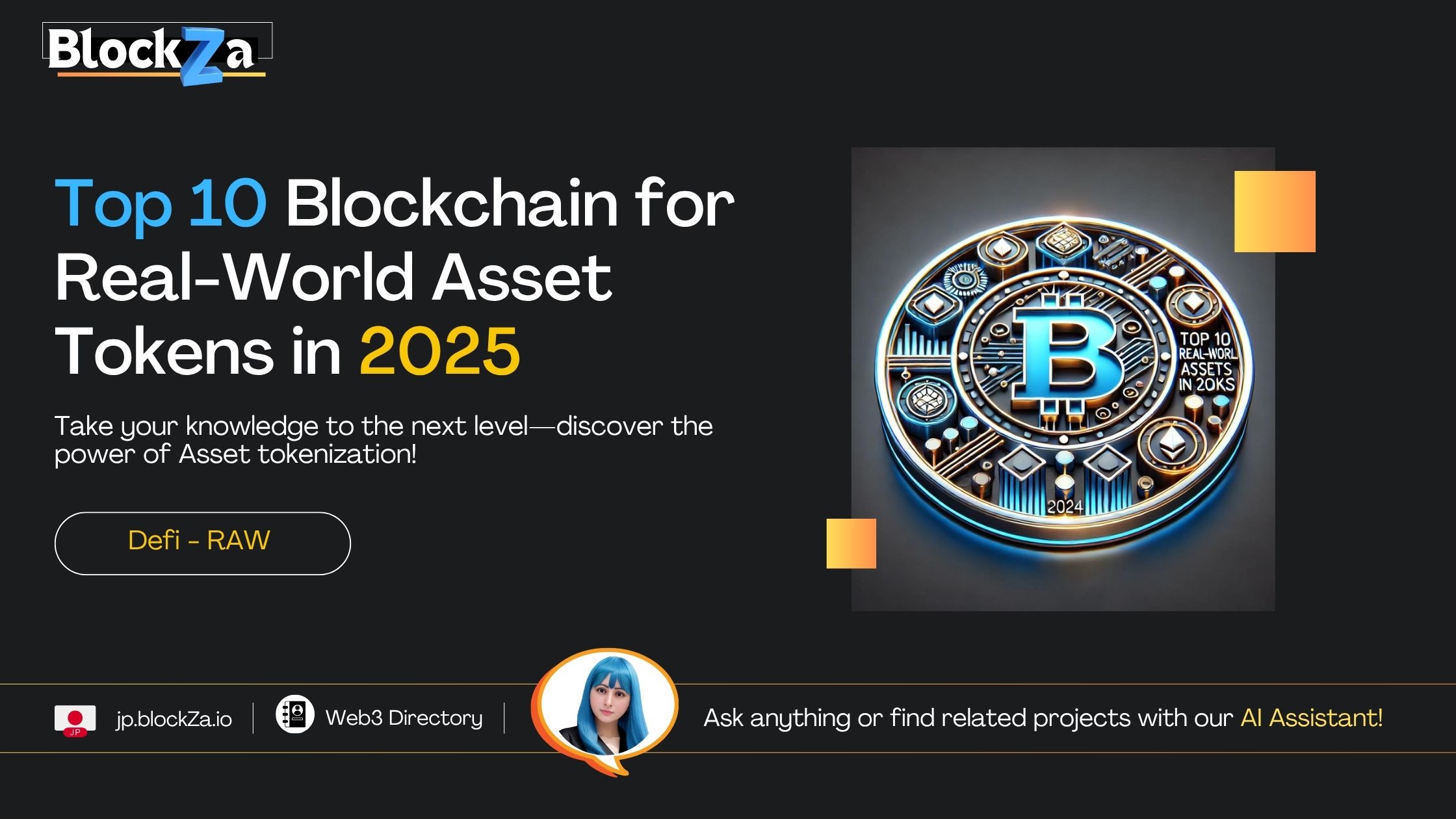 Top 10 Blockchains Powering Real-World Asset Tokenization in 2025